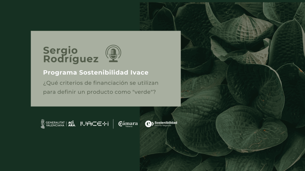 Entrevista Grupo Cajamar | Sergio Rodríguez